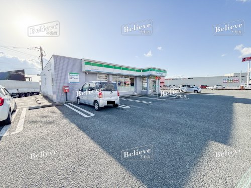 コンビニ　ファミリーマート 西牟田谷川店（コンビニ）まで1045m