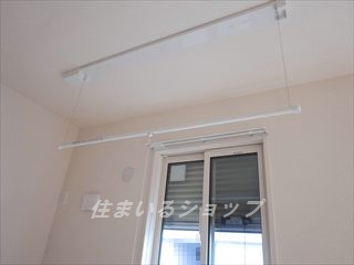その他　室内物干しとシャッター雨戸