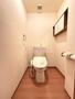 トイレ　ゆったりとした空間のトイレです