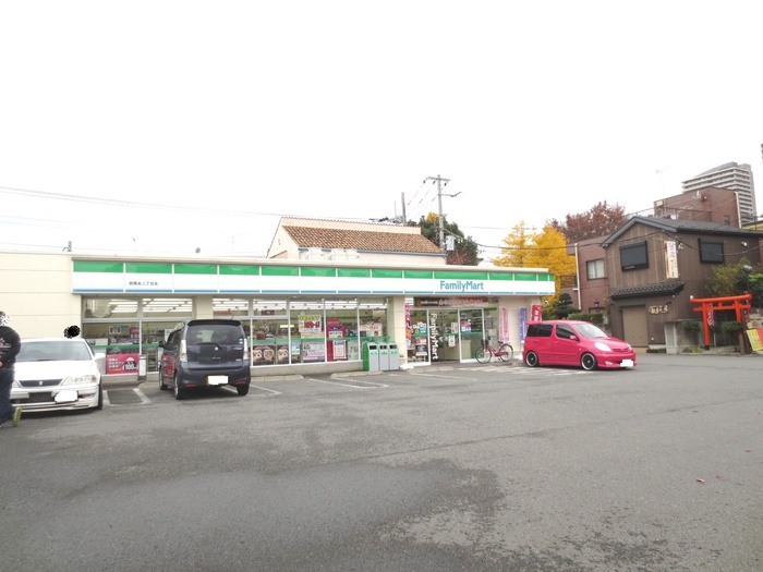コンビニ　ファミリーマート（コンビニ）まで276m