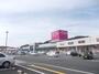 ショッピングセンター　イオンタウン大田（ショッピングセンター）まで700m
