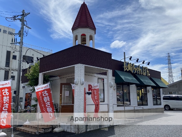 飲食店　リンガーハット（飲食店）まで537m