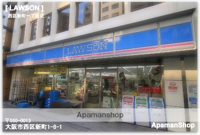 コンビニ　ローソン（コンビニ）まで42m