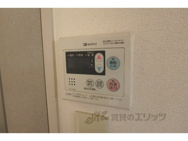 その他設備　給湯器リモコン