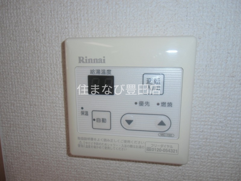その他設備　同型別部屋写真
