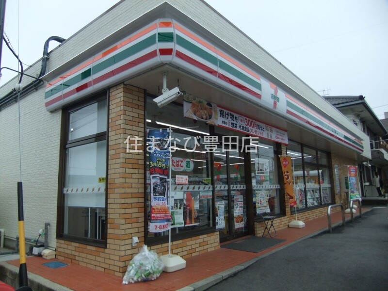コンビニ　セブンイレブン豊田市中町店（コンビニ）まで432m