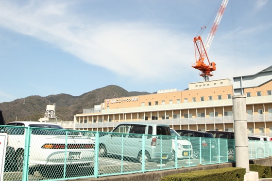 病院　医療法人社団うすい会高陽ニュータ（病院）まで5172m