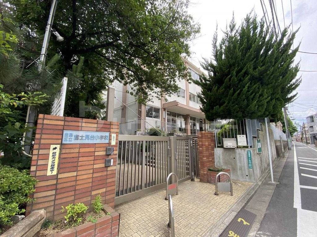 小学校　豊島区立富士見台小学校（小学校）まで510m