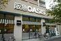 スーパー　阪急OASIS(阪急オアシス) 桃坂店（スーパー）まで696m