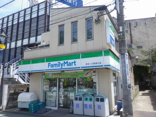コンビニ　ファミリーマート（コンビニ）まで370m