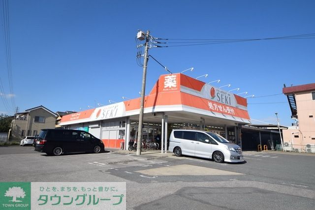 ドラックストア　ドラッグストアセキ柏座店（ドラッグストア）まで422m