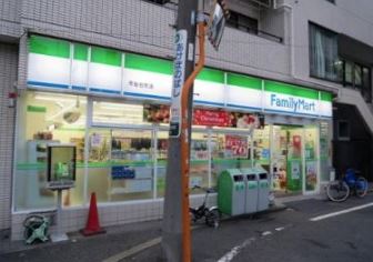 コンビニ　ファミリーマート 市谷台町店（コンビニ）まで392m