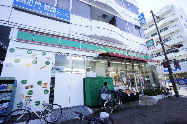 スーパー　ローソンストア100 船橋本町六丁目店（スーパー）まで69m
