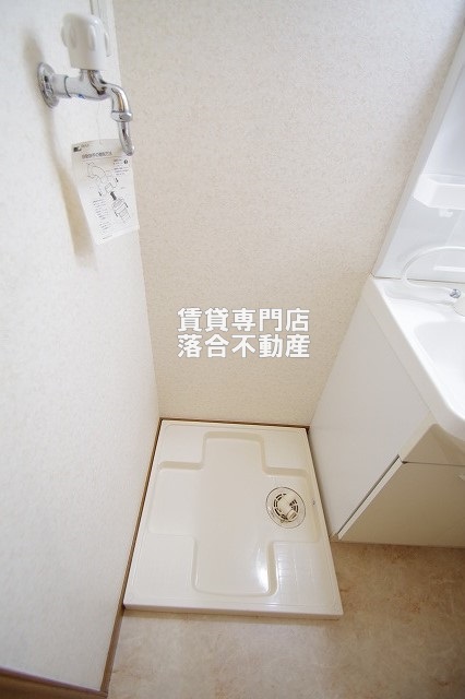 その他設備　洗濯機置場