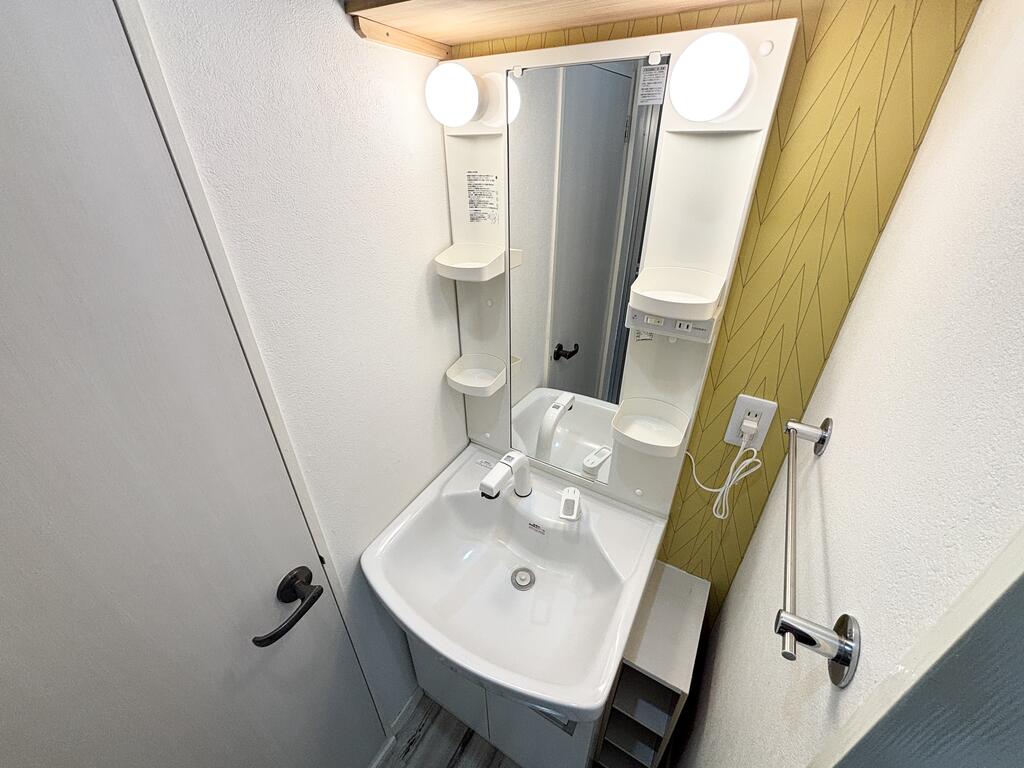 洗面設備
