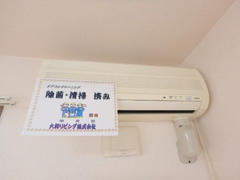 その他設備　図面と現状に相違がある場合には現状を優先
