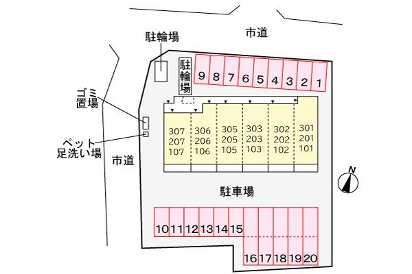 駐車場
