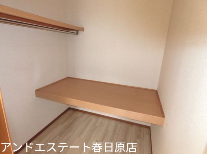 収納　ウォークインクローゼット