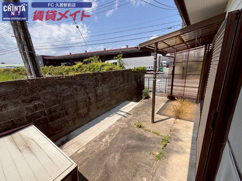 庭