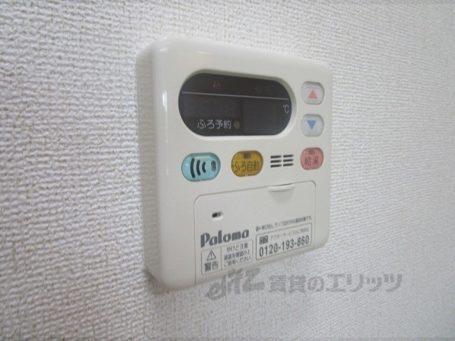 その他設備　給湯器リモコン