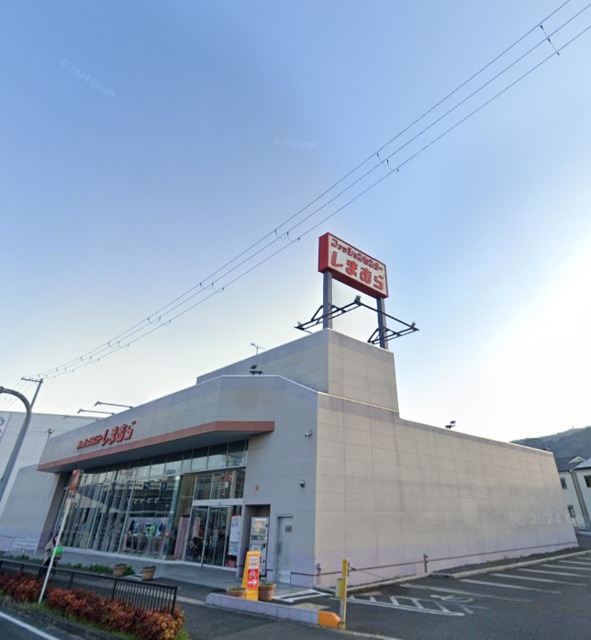 ショッピングセンター　ファッションセンターしまむら六万寺店（ショッピングセンター）まで443m