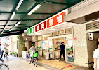 スーパー　業務スーパー 松屋町筋本町橋店（スーパー）まで307m