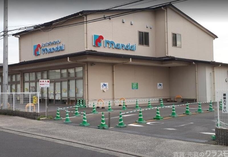 スーパー　万代樫原店（スーパー）まで493m