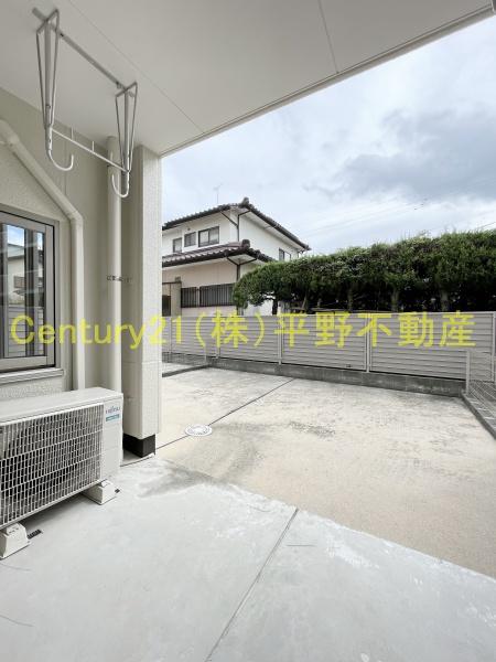 庭