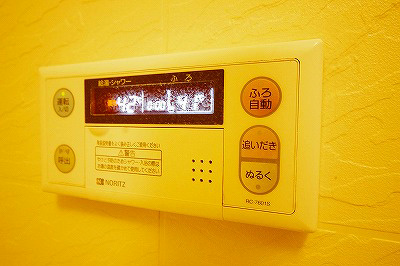 その他設備　追い焚き機能