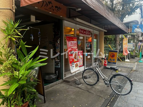 飲食店　松屋 立会川店（飲食店）まで223m