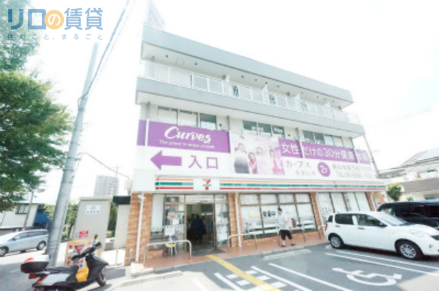 コンビニ　セブンイレブン大阪西淡路5丁目店（コンビニ）まで306m