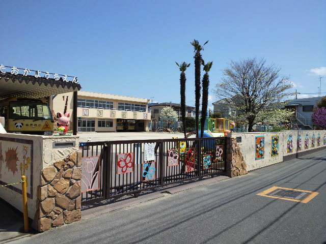 幼稚園・保育園　北丘幼稚園（幼稚園・保育園）まで312m