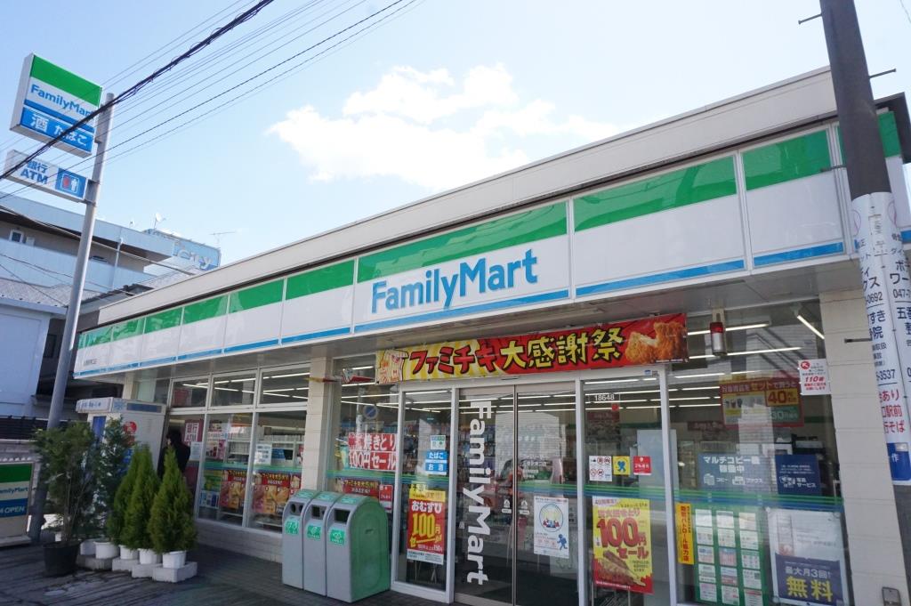 コンビニ　ファミリーマート 五香駅東口店（コンビニ）まで396m