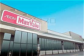 スーパー　マックスバリュ北1条東店（スーパー）まで485m