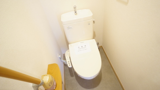 トイレ　シャワートイレ