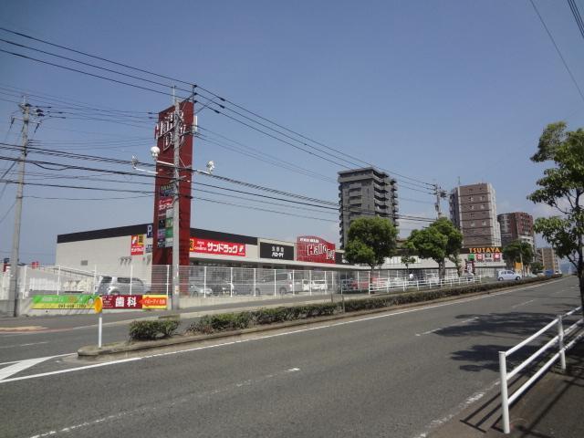 スーパー　ハローデイ（スーパー）まで1550m