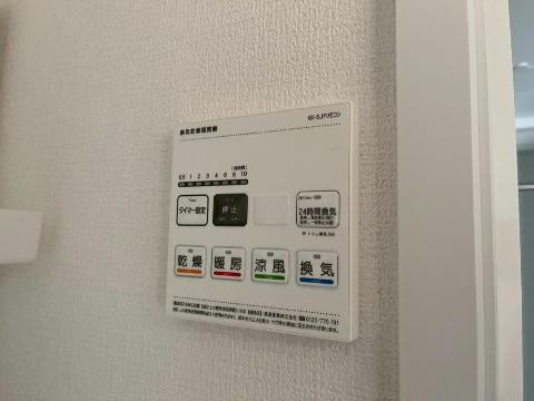 その他設備　※同物件101号室