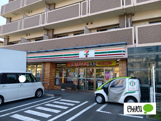 コンビニ　セブンイレブン中永谷店（コンビニ）まで670m