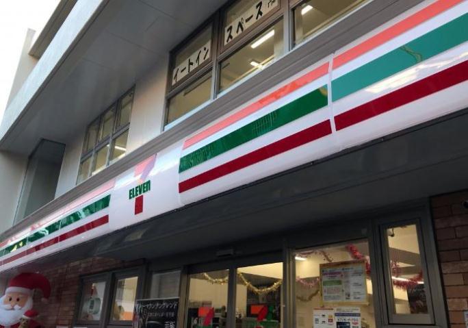 コンビニ　セブン－イレブン三軒茶屋栄通り店（コンビニ）まで328m