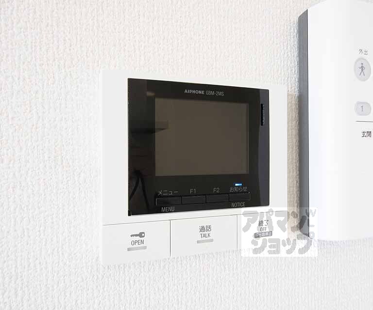 セキュリティ　モニター付きのＴＶホン。