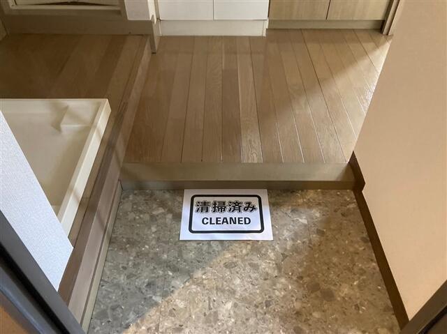 玄関　?