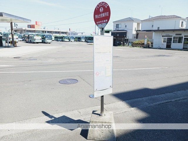 その他　仙台市営バス　東仙台営業所前（その他）まで200m
