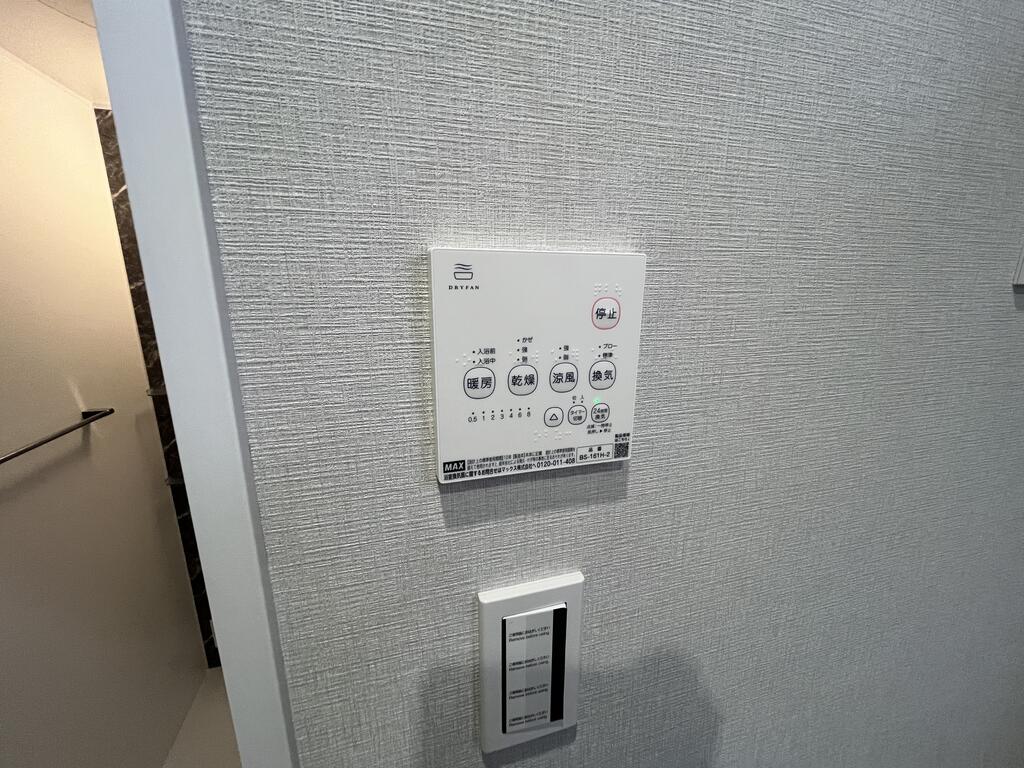 その他　同施工会社の参考写真です。