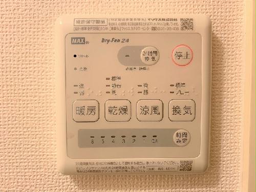 その他設備　設備・仕様は号室により異なる為、現況を優先致します。