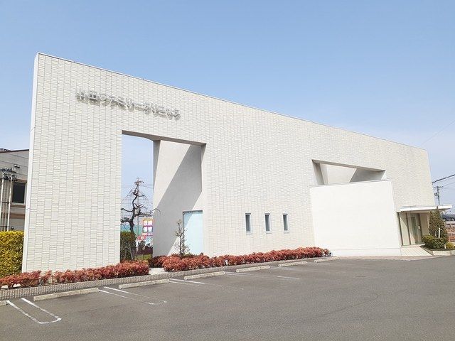 病院　山田ファミリークリニック（病院）まで468m