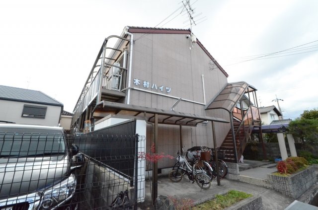 建物外観　自転車置場あり♪