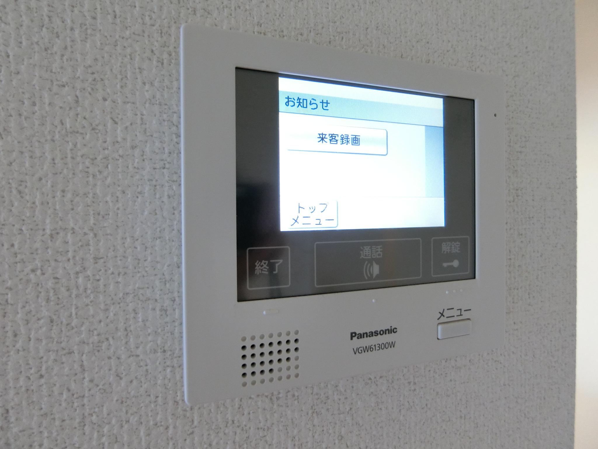 セキュリティ　来客の顔が見える安心のテレビモニターホン