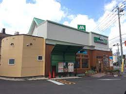 飲食店　モスバーガー北１２条東１５丁目店（飲食店）まで1398m