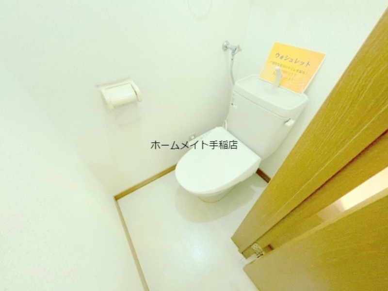 トイレ　ウォシュレット付きで快適な環境です♪