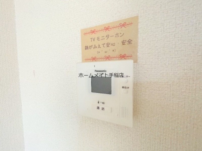 セキュリティ　モニター付きインターホンで安心です♪
